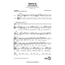 Kompira Fune, Fune : The Ship for the Kompira Shrine