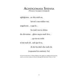 Supra! A Feast of Georgian Song : Choral Collection