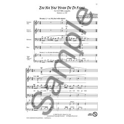 King's Singer's Choral: Five Chinese Folksongs