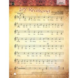 Festivals & Folksngs (Higgins) Bk/Cd