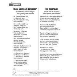 SILLY SONGS AND SING ALONGS FOR COMPOSERS PERFORMANCE ACCOMP CD