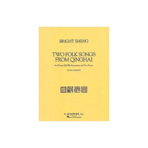 Two Folk Songs From Qinghai (1990) - Chorus SATB, Percussion, & 2 Pianos