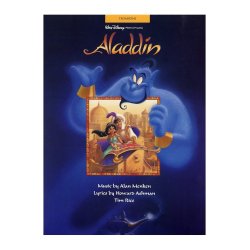 Aladdin Instrumental Solo Trombone