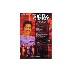 Akira Jimbo: Wasabi - Adding Spice to Your Grooves (DVD)