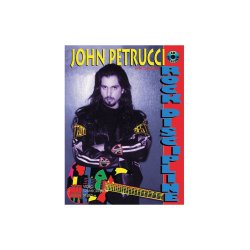 John Petrucci: Rock Discipline