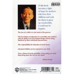 Ability Development From Age Zero