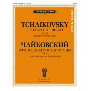 Italian Capriccio. Op. 45 : Transcription for Piano by V. Prokunin. Urtext