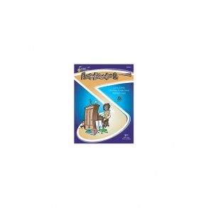 ACCELERANDO 2 THEORY FOR PIANO STUDENTS PIANO