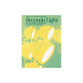 Secondo Light