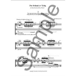 Sadie Harrison: Par-feshani-ye 'Eshq'