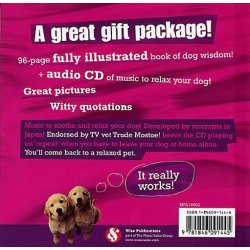 Dog Daze... The Dog Relaxation Pack