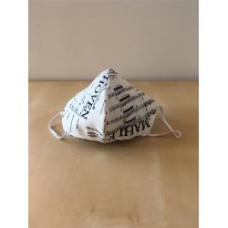 Music Design Face Covering White