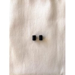 Mask / Face Covering Adjusters (Pair)