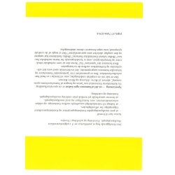 SPONTANSANGEN - EN DEL AF