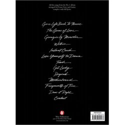 Daft Punk: Random Access Memories