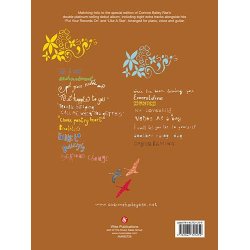 Corinne Bailey Rae: Special Edition PVG