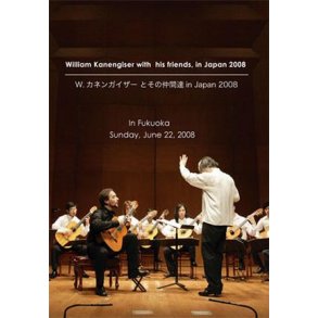 Kanengiser Friends In Japan Gtr Dvd