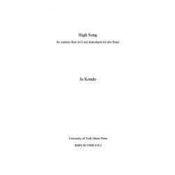 Jo Kondo: High Song