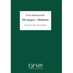 Evis Sammoutis: ???????? (Metioron) - Score