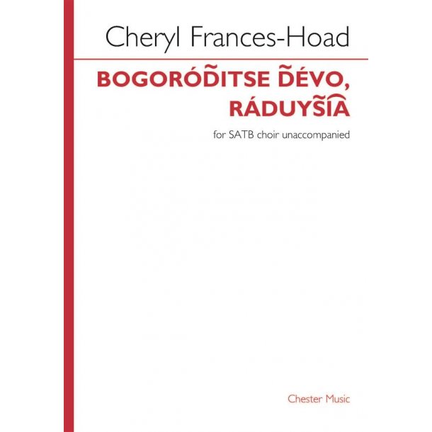 Bogor&oacute;ditse D&eacute;vo, r&aacute;duysia