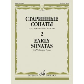 Early Sonatas, Book 2.