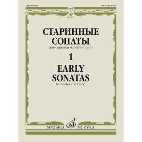 Early Sonatas, Book 1.