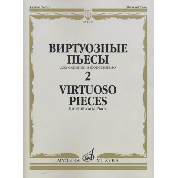 Virtuoso Pieces 2.