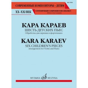 Six Children's Pieces.