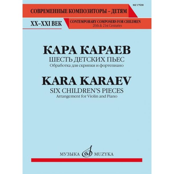 Six Children's Pieces.