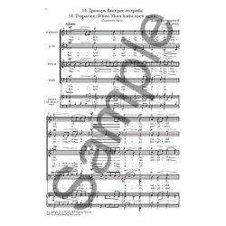 Sergei Rachmaninoff: Voskres Iz Groba (When Thou Hadst Risen Again)