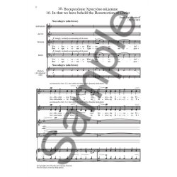 Sergei Rachmaninoff: Voskreseniye Khristovo Videfsh&egrave; (In That We Have Beheld The Resurrection Of Christ)