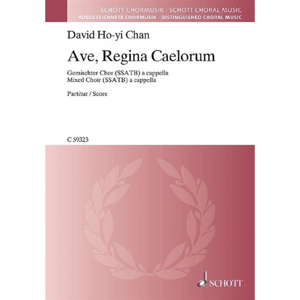 Ave, Regina Caelorum