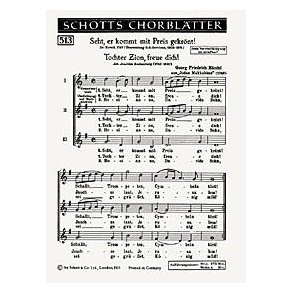 Seht, er kommt mit Preis gekront-Tochter Zion : aus Judas Makkabaus (1746)