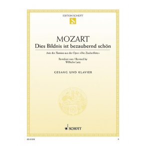 Dies Bildnis Ist Bezaubernd