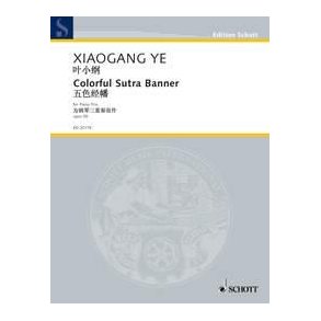 Colorful Sutra Banner op. 58
