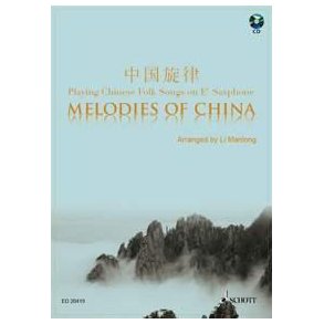 Melodies of China