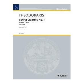 String Quartet No. 1 : The Turn