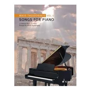 Songs For Piano Vol. 1 : 40 Selected Pieces For Piano. Arranged By Tatiana Papageorgiou