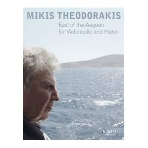East of the Aegean : Suite for cello and piano
