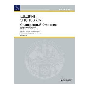 The Enchanted Wanderer : Opera for the concert stage - Russian Edition