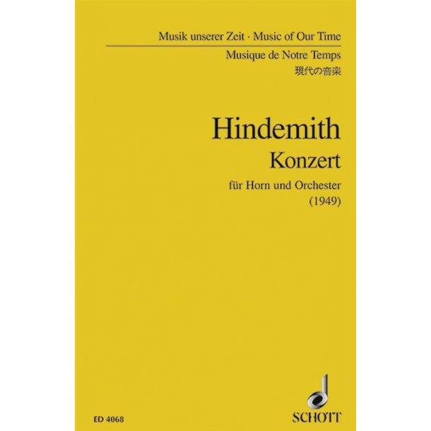 Concerto : Music Of Our Time