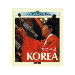 Korea Weltmusik