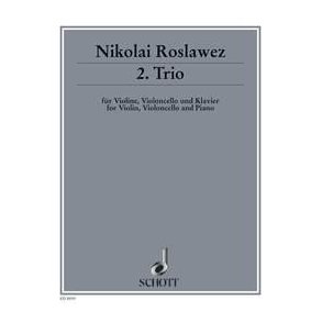Trio No. 2 : First Edition by Marina Lobanova