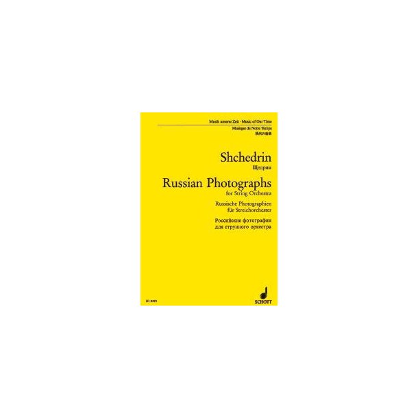 Russian Photographs : Russische Photographien