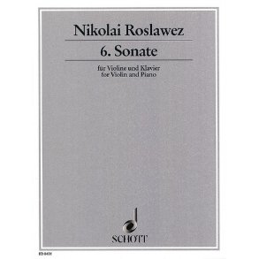 6. Sonata : First Edition by Marina Lobanova