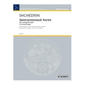 The Sealed Angel : Der versiegelte Engel