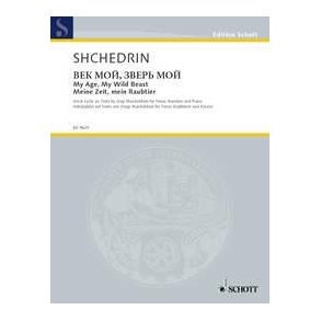 My Age, My Wild Beast