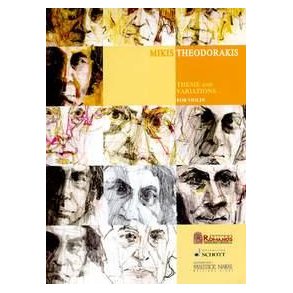 Theme And Variations : For Violin