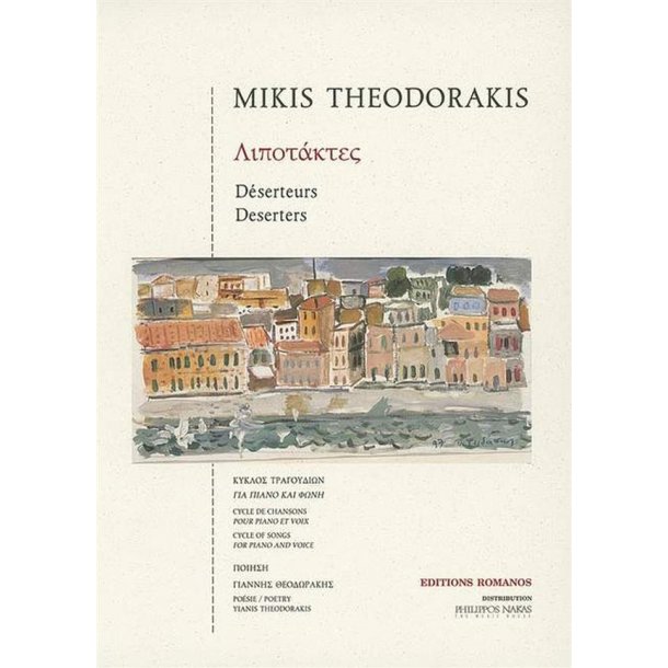 Deserters : Cycle of Songs