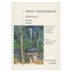 Ballads : Cycle of Songs